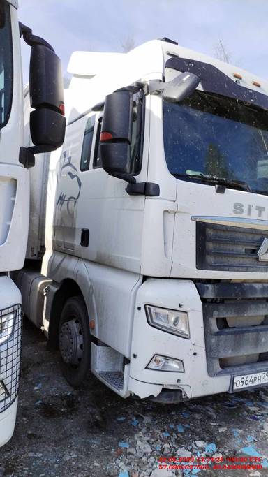 Sitrak C7H 4x2 ZZ4186V361HE