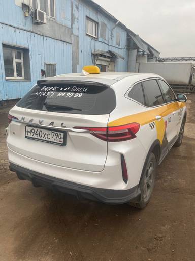 Haval F7
