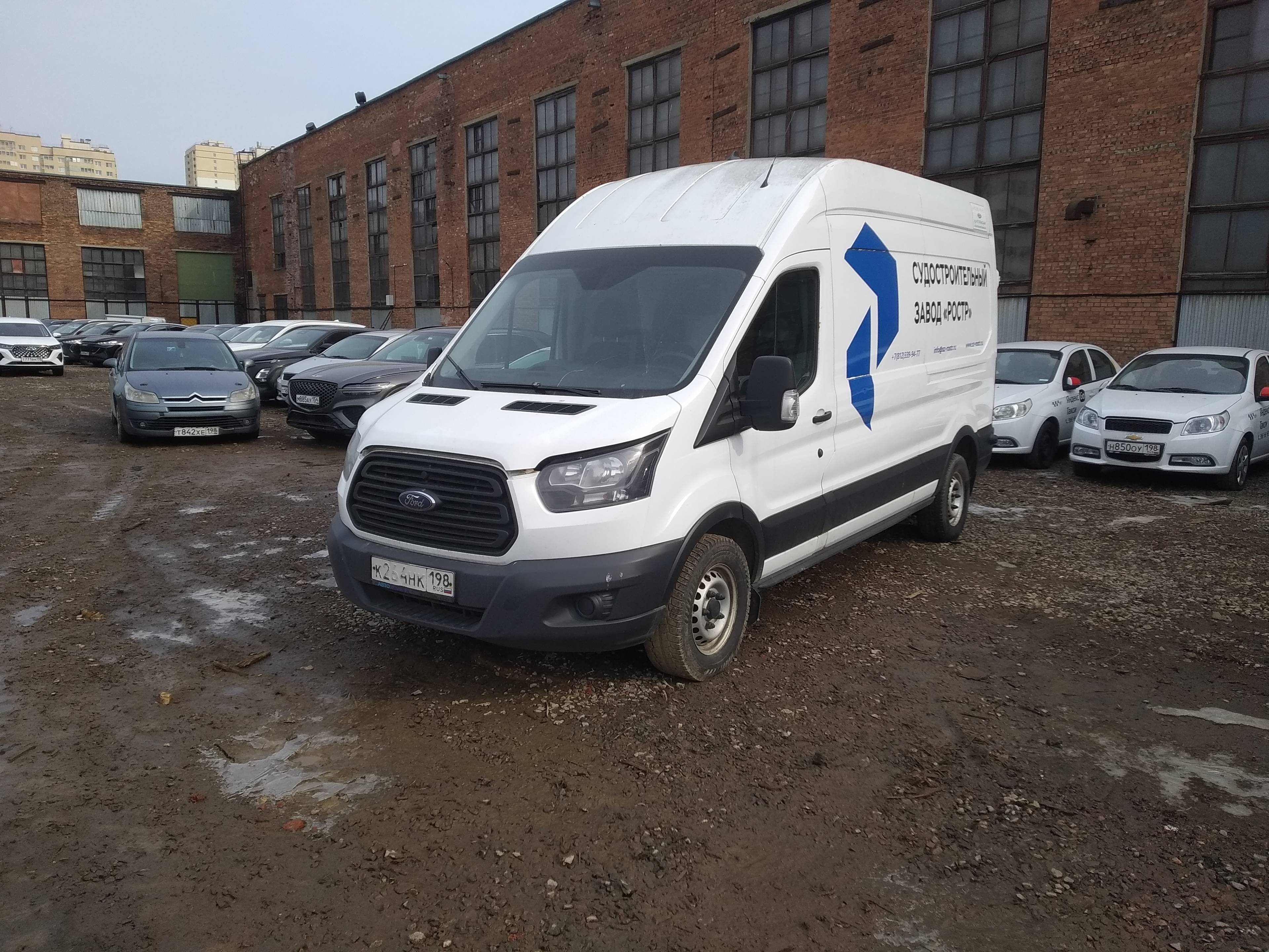 Ford Transit