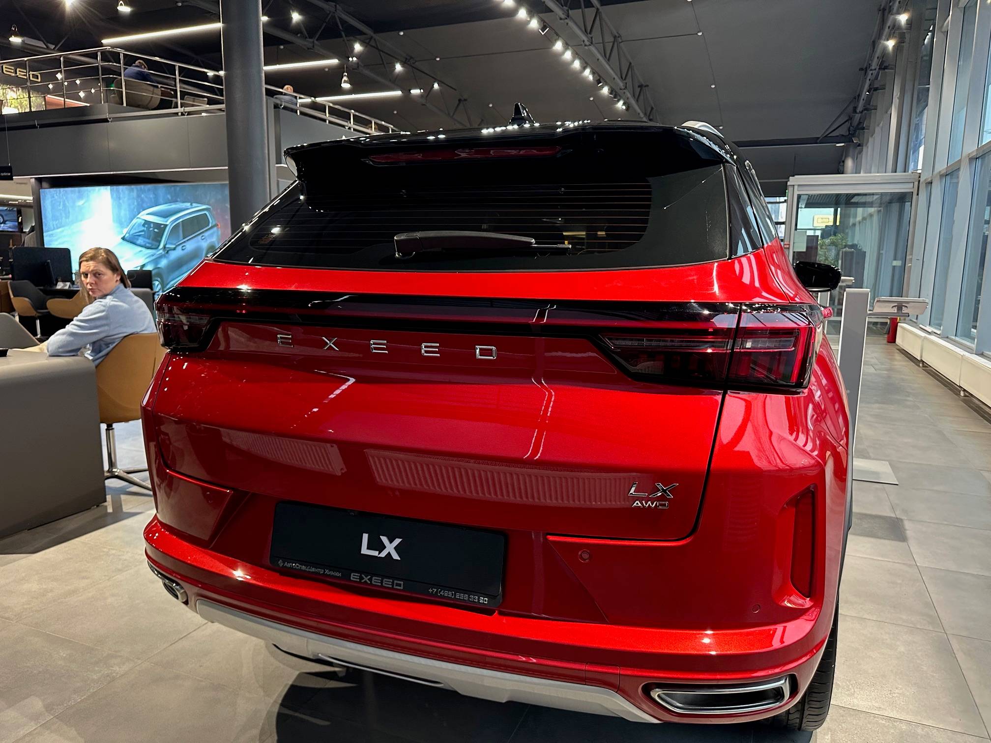 EXEED LX Premium 1.6T 7DCT 4WD