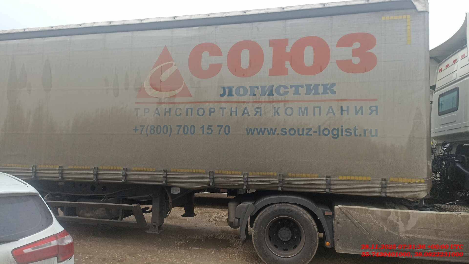 Тонар 97882 (T4-16V), 2020 года в лизинг