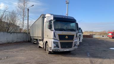 Sitrak C7H 4x2 ZZ4186V361HE