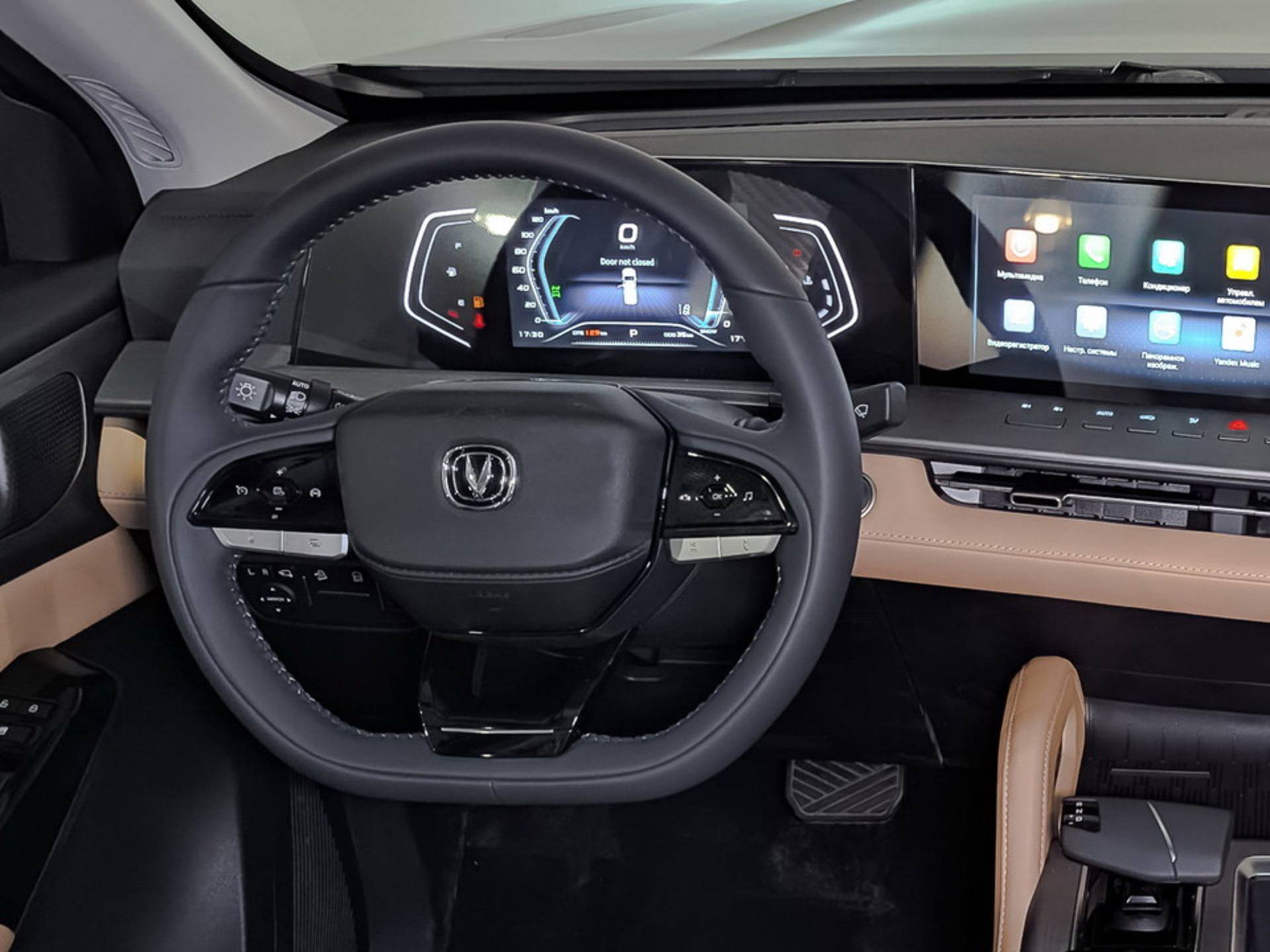 Changan Hunter Plus Люкс