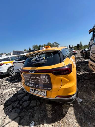 Chery Tiggo 7 PRO