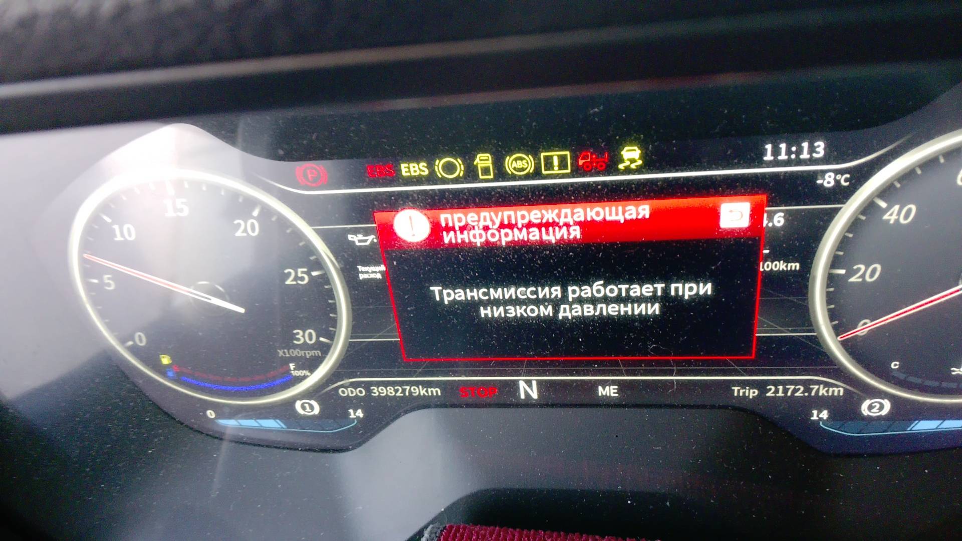 Shacman SX4188YY381,  398 279 км, 2024 года в лизинг