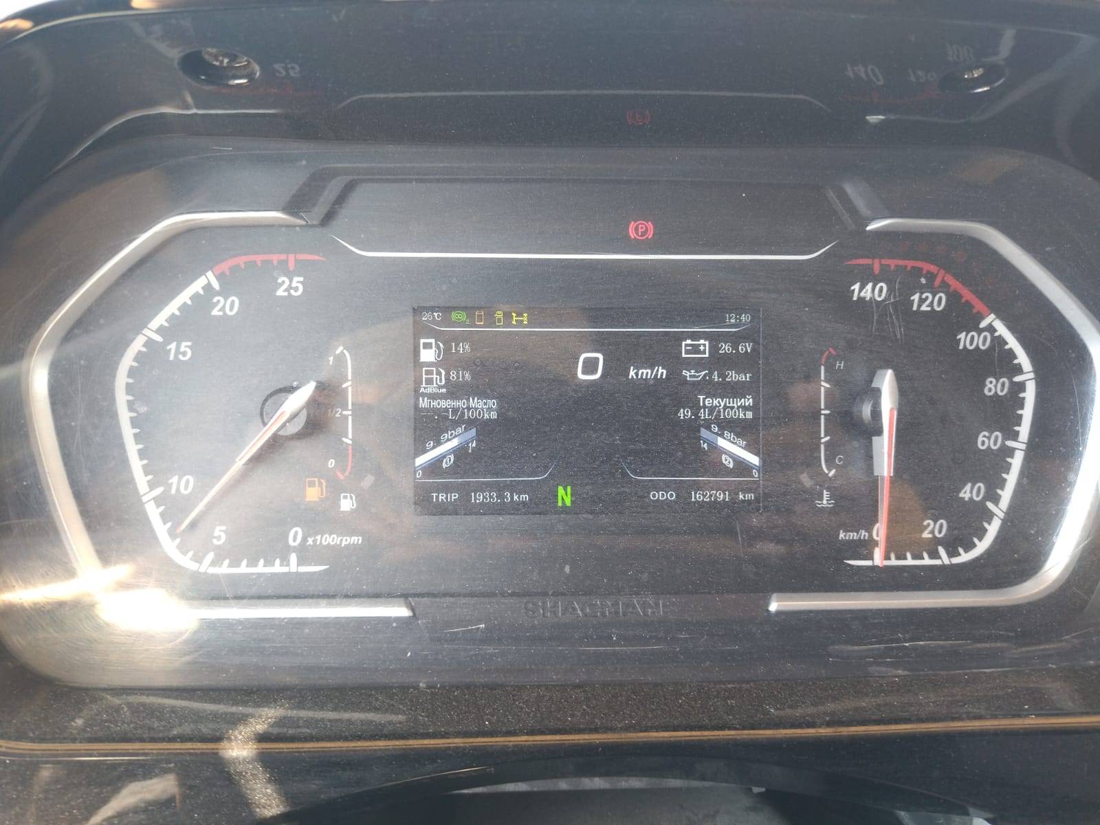 Shacman SX42584W324C,  162 791 км, 2023 года в лизинг