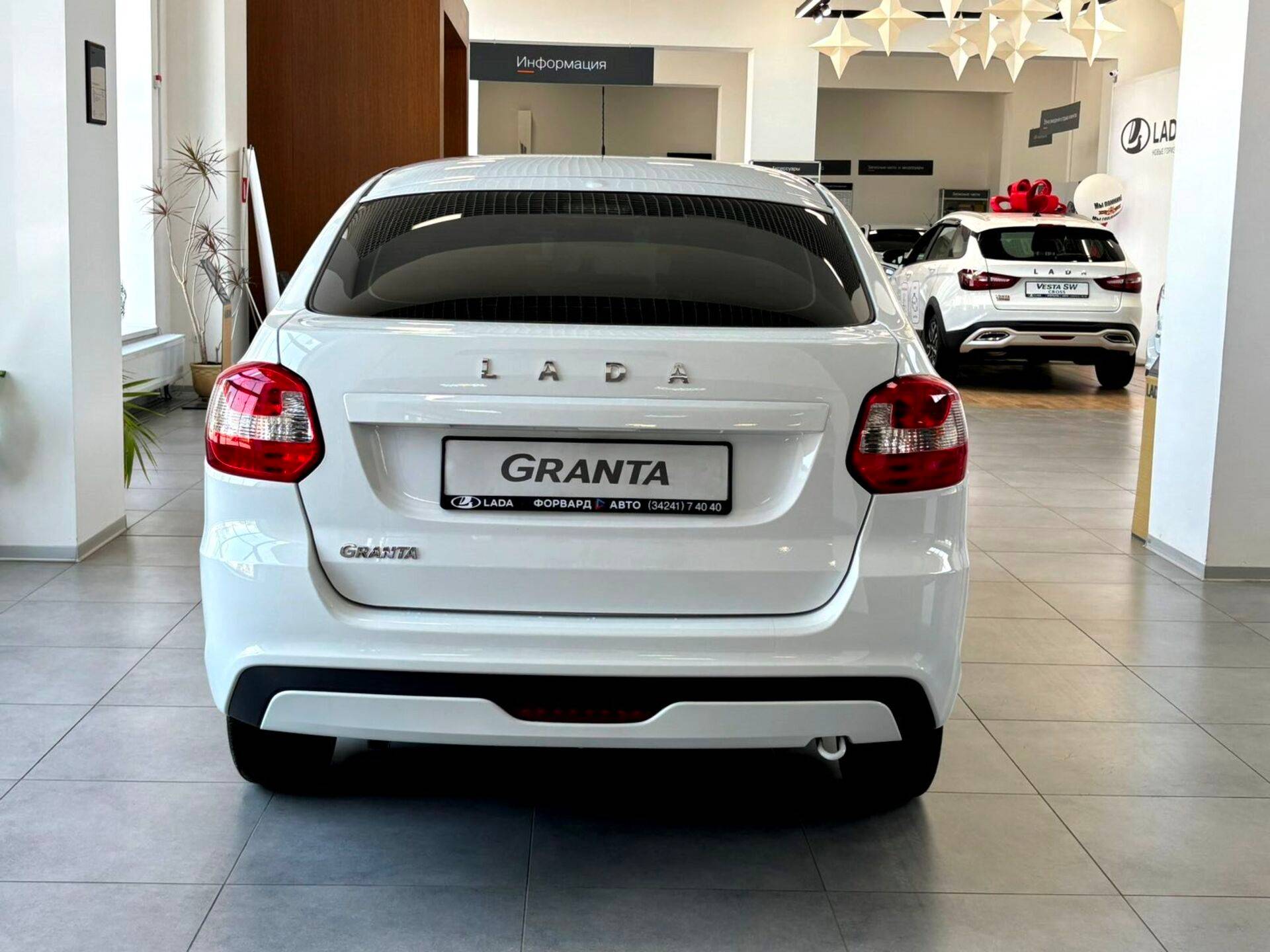 Lada Granta седан Comfort'24 1.6 90hp 5MT