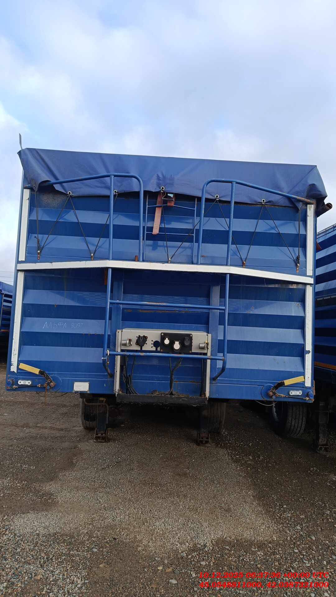 СЗА 924312, 2022 года в лизинг