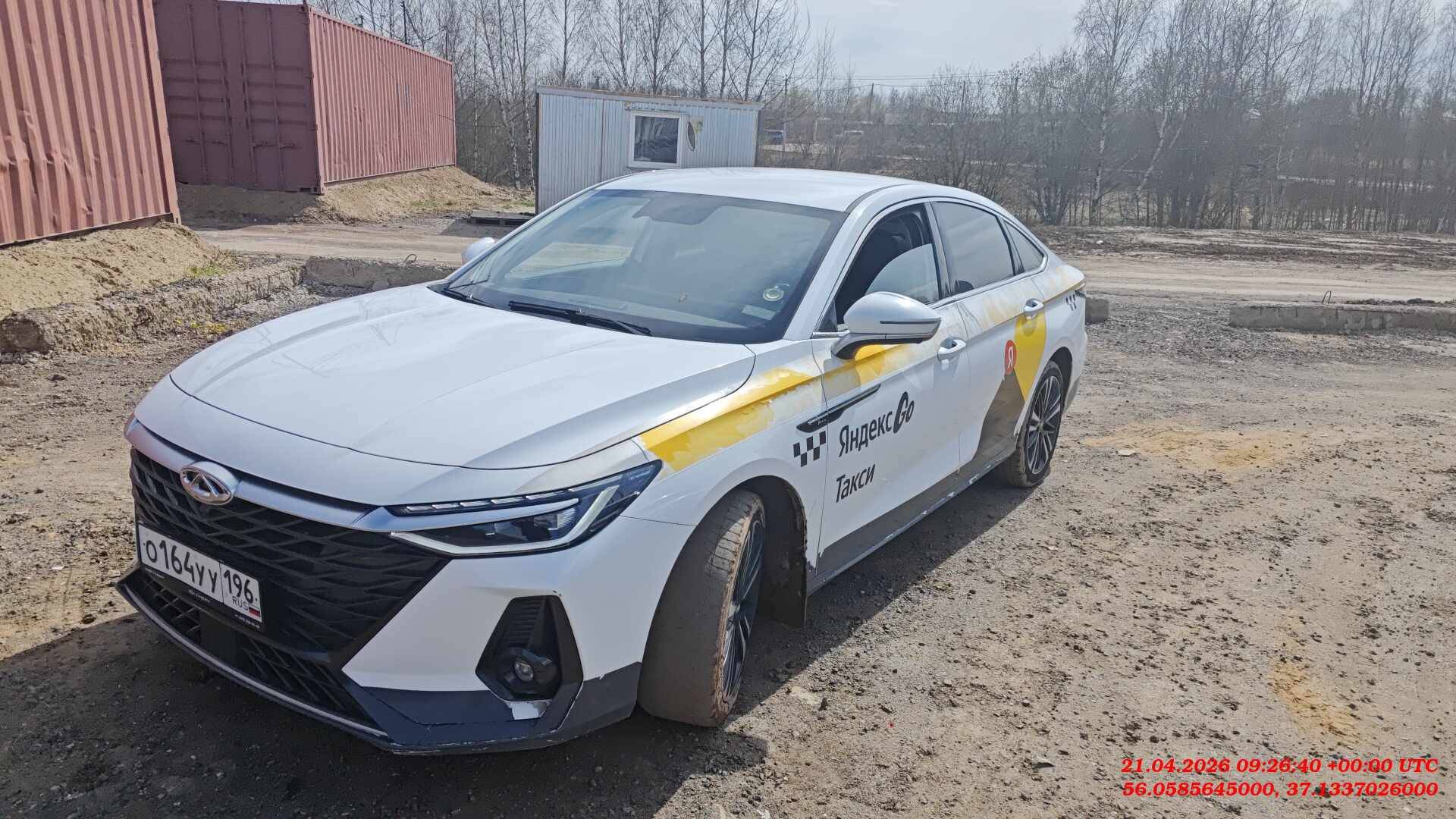 Chery Arrizo 8,  85 000 км, 2024 года в лизинг