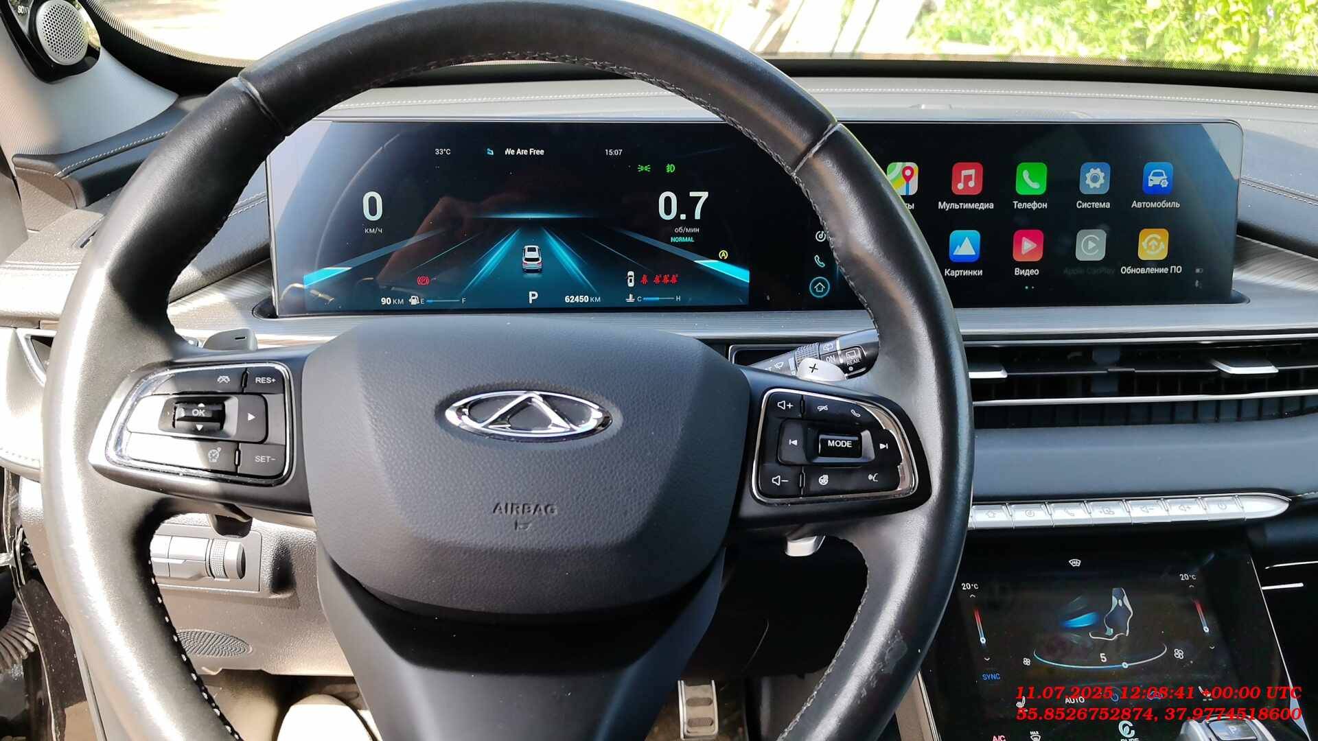 Chery Tiggo 8 PRO MAX,  62 450 км, 2022 года в лизинг