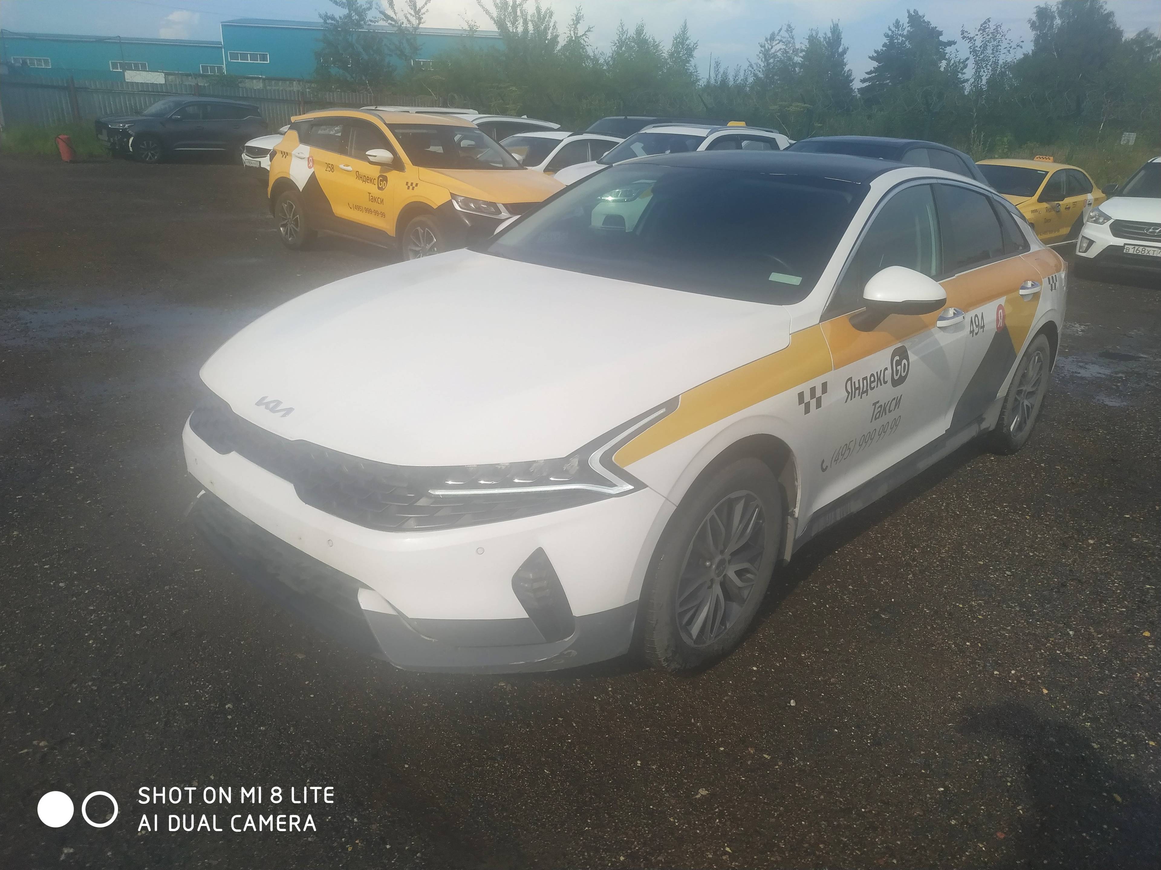 KIA K5