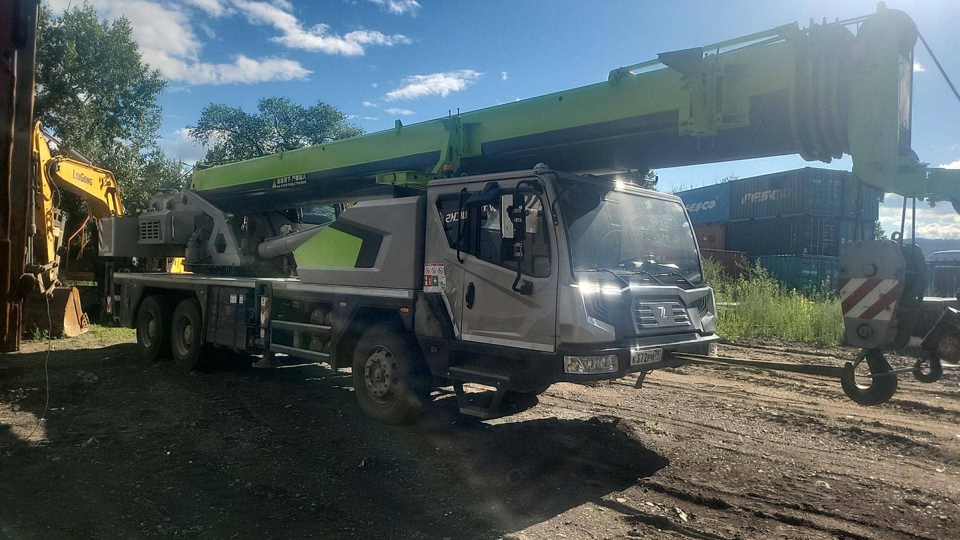 Zoomlion ZTC300V