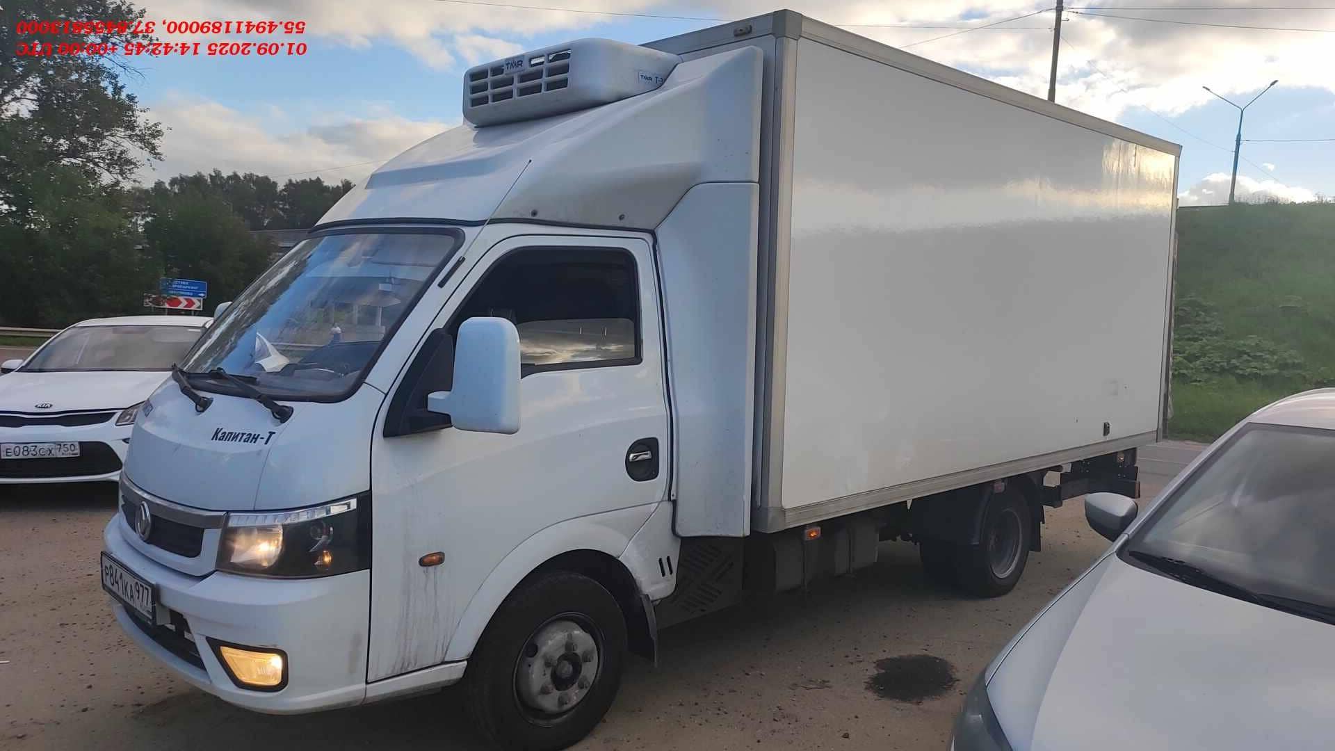 DongFeng DFA Captain T,  30 094 км, 2023 года в лизинг