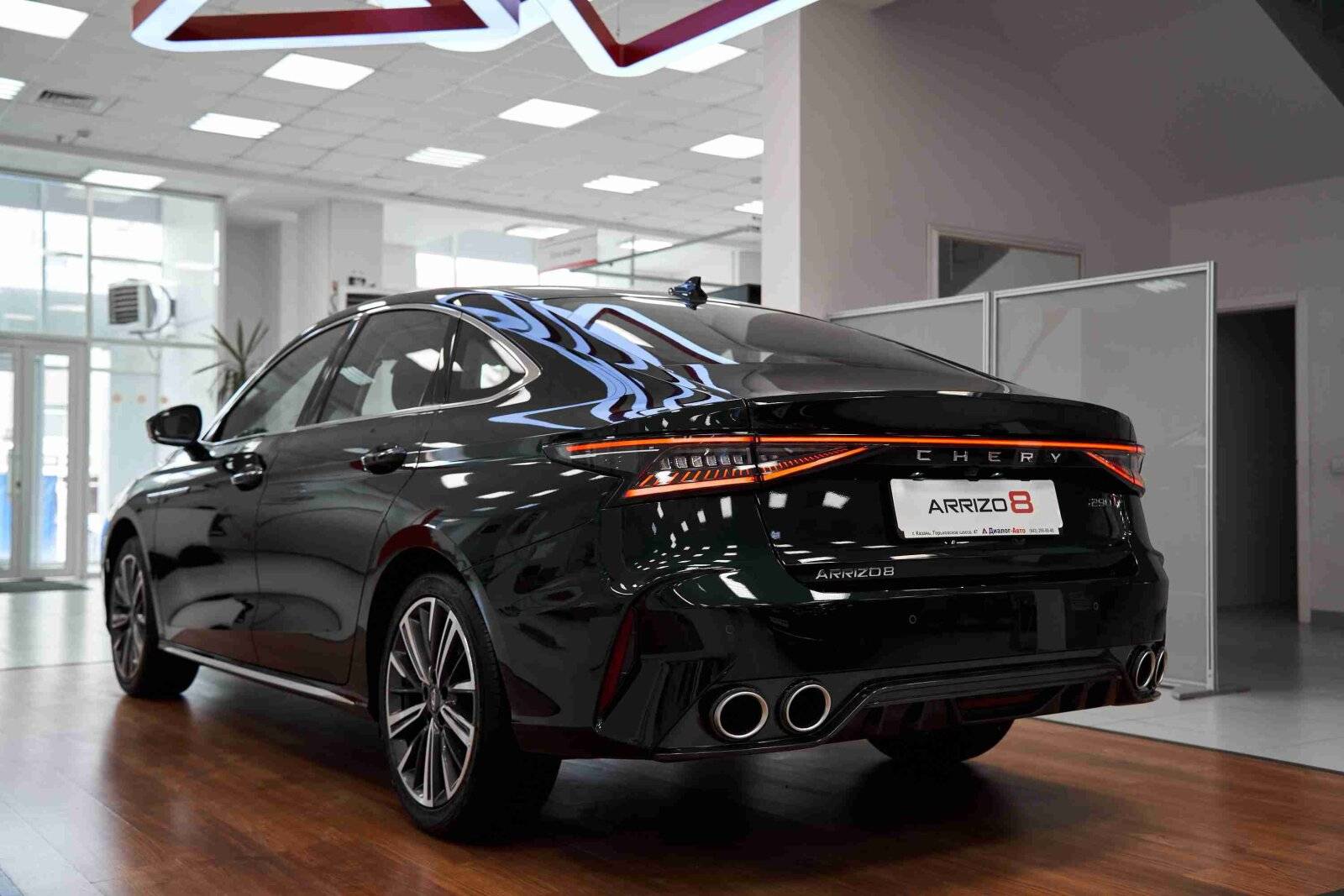 Chery Arrizo 8 Active 1.6T 150 DCT