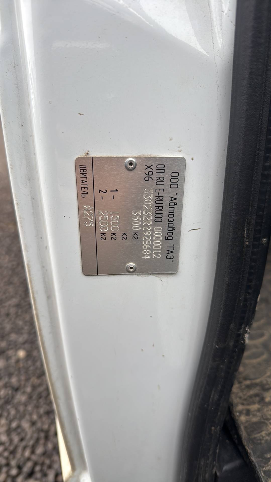 ГАЗ ГАЗель Бизнес,  45 006 км, 2024 года в лизинг