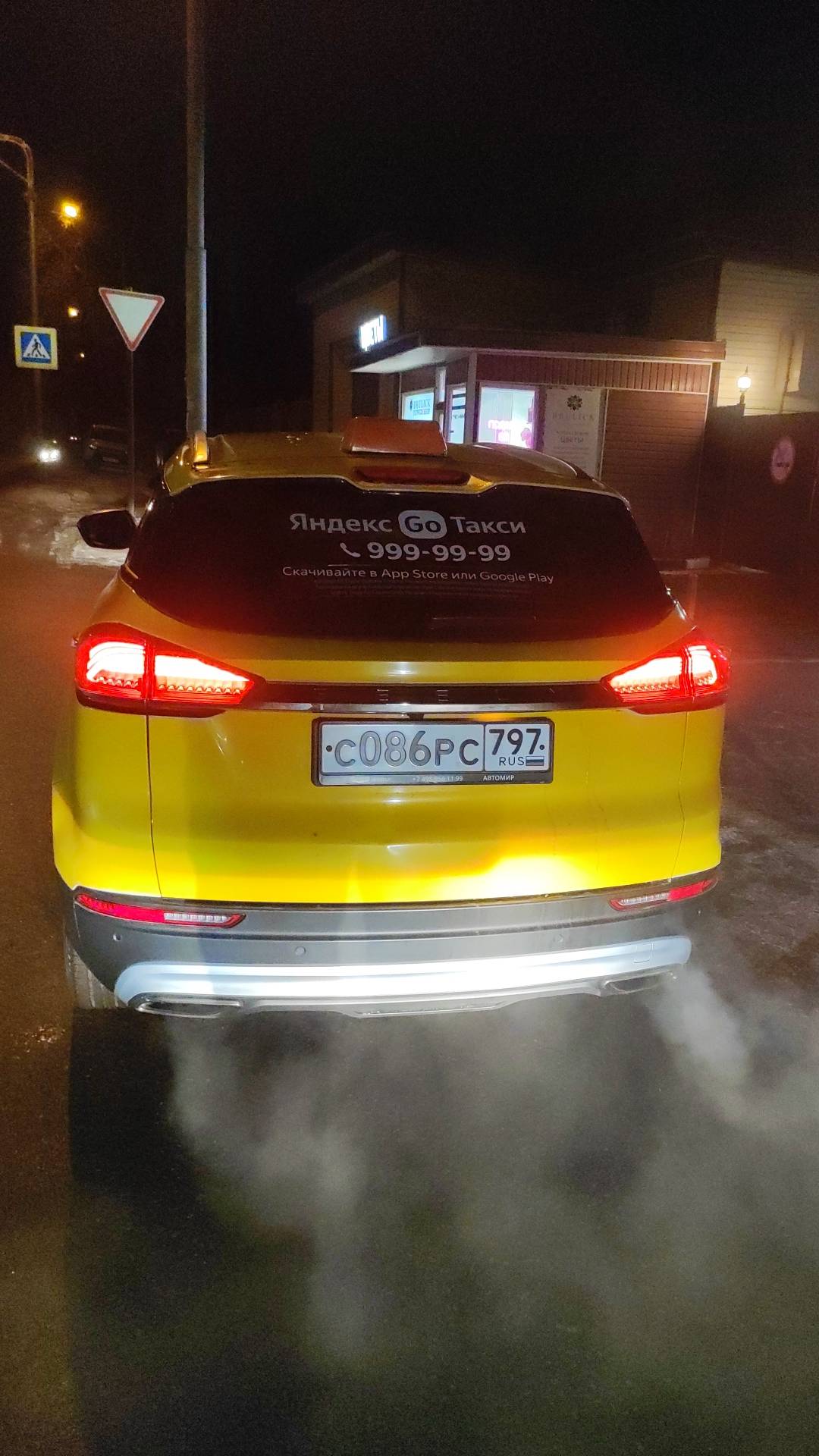 Geely Atlas Pro,  177 279 км, 2024 года в лизинг