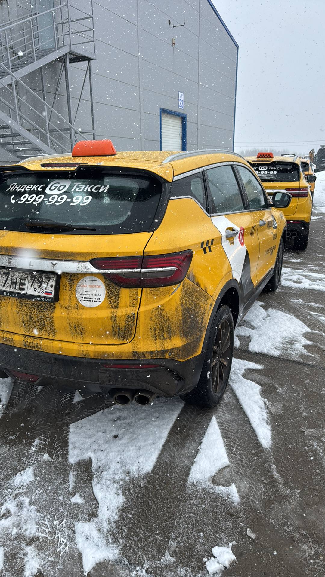 Geely Coolray,  245 107 км, 2023 года в лизинг