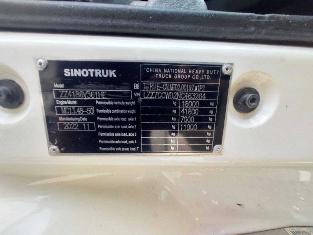 Sitrak C7H 4x2 ZZ4186V361HE Лот 000006840