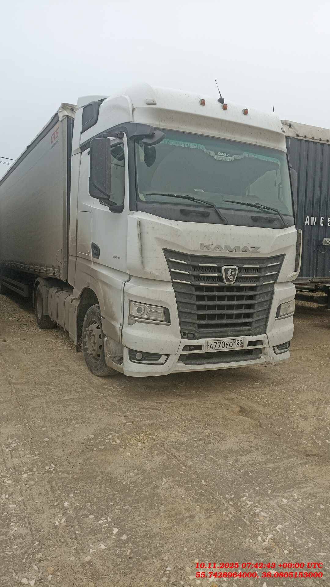 КАМАЗ 54901-94 (M1945),  250 000 км, 2023 года