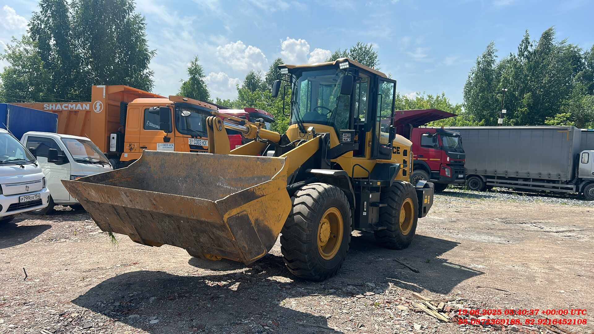 SDLG/LGCE L936H