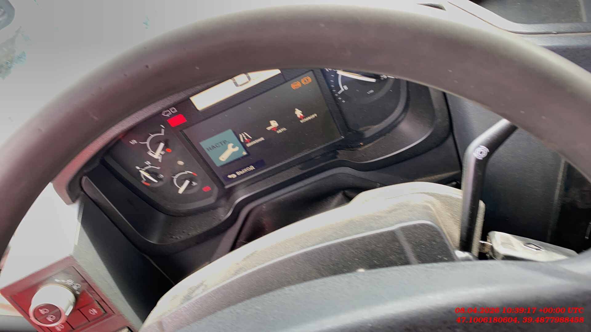 Renault К 440 8X4 (Day cab),  631 231 км, 2018 года в лизинг