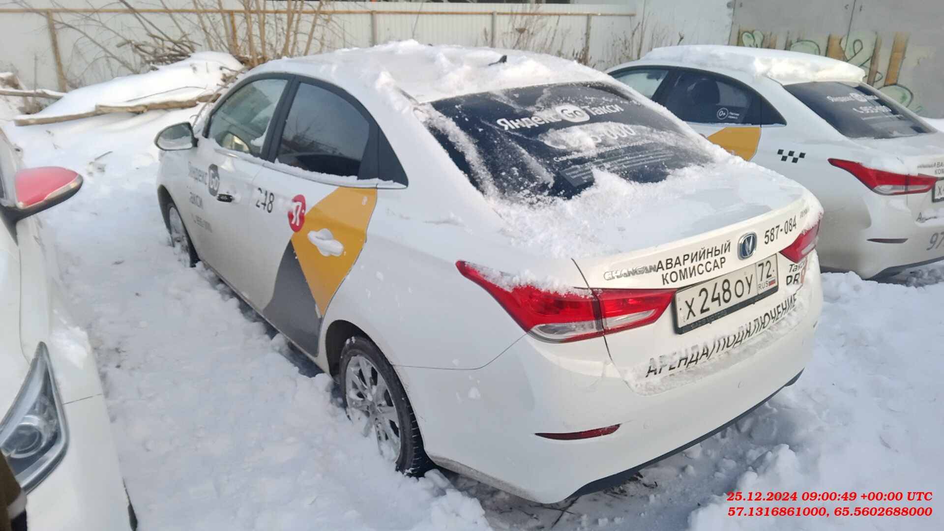 Changan Alsvin,  89 301 км, 2023 года в лизинг