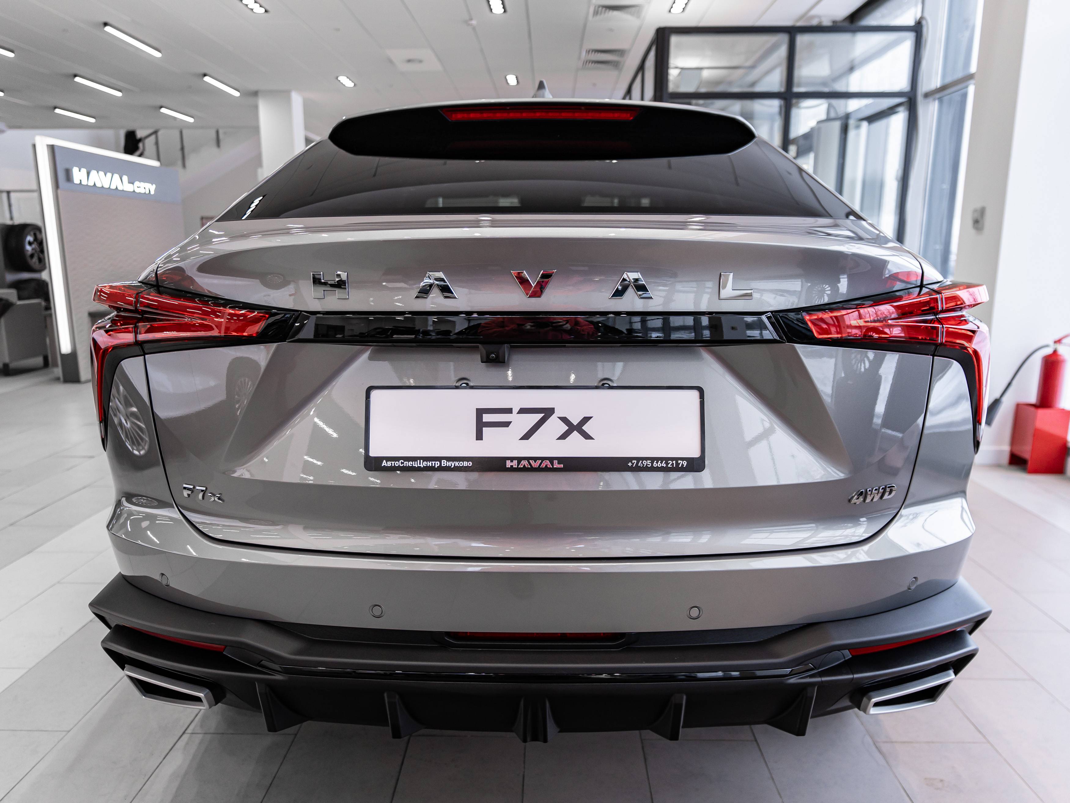 Haval F7x Premium 2.0 7DCT 4WD