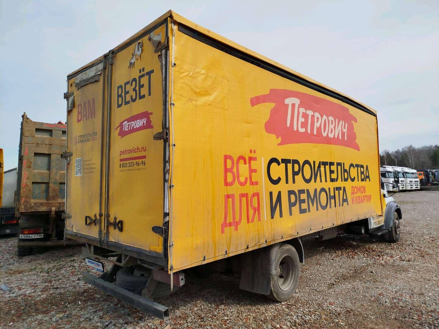 ГАЗ C41RB3,  224 540 км, 2020 года в лизинг