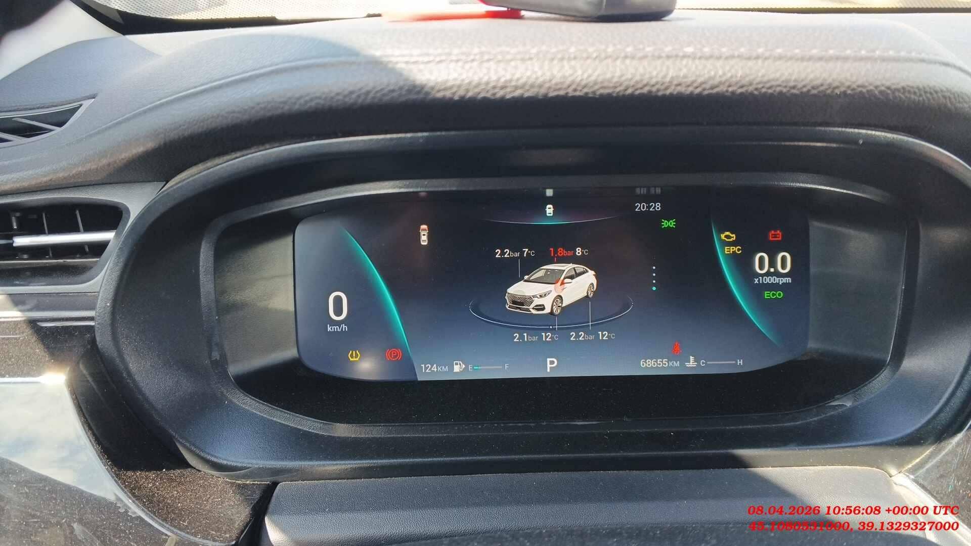 OMODA S5,  68 655 км, 2023 года