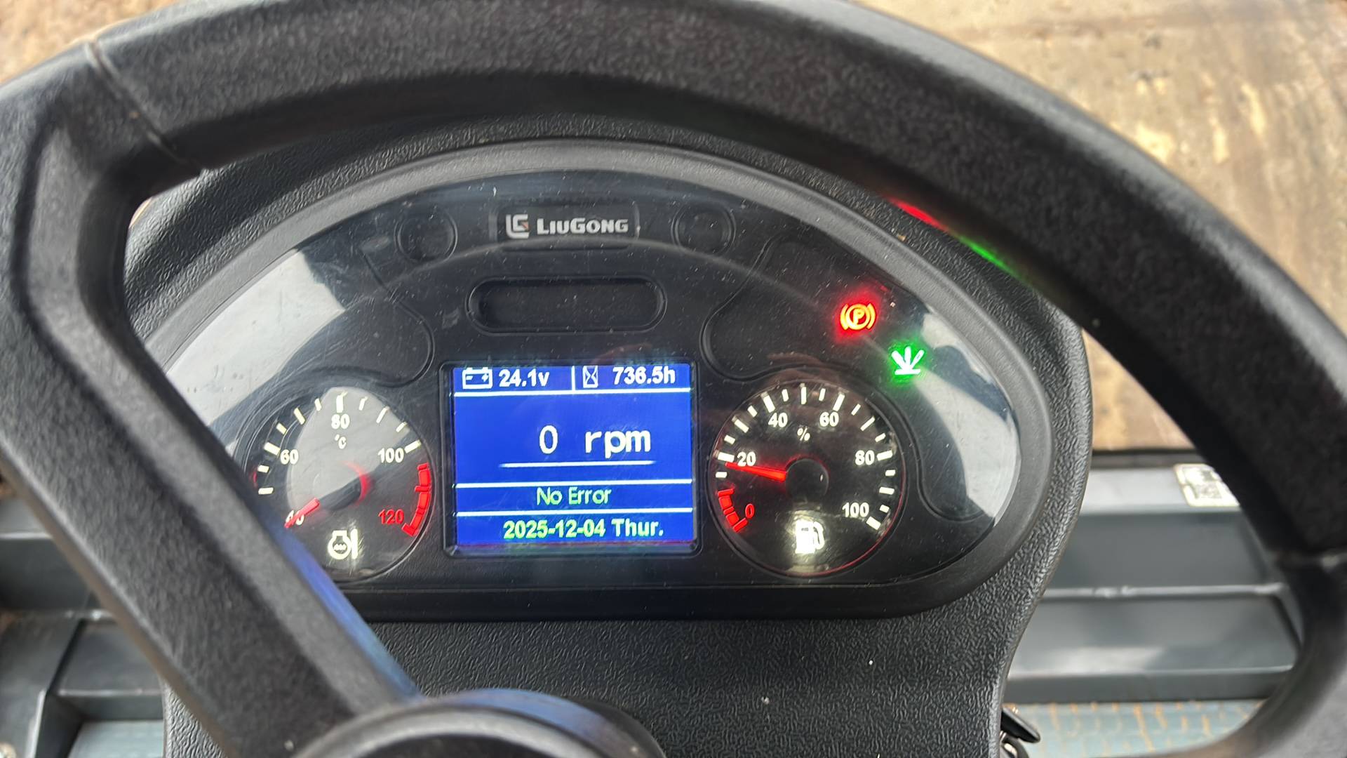 LiuGong CLG6616E, 2024 года в лизинг