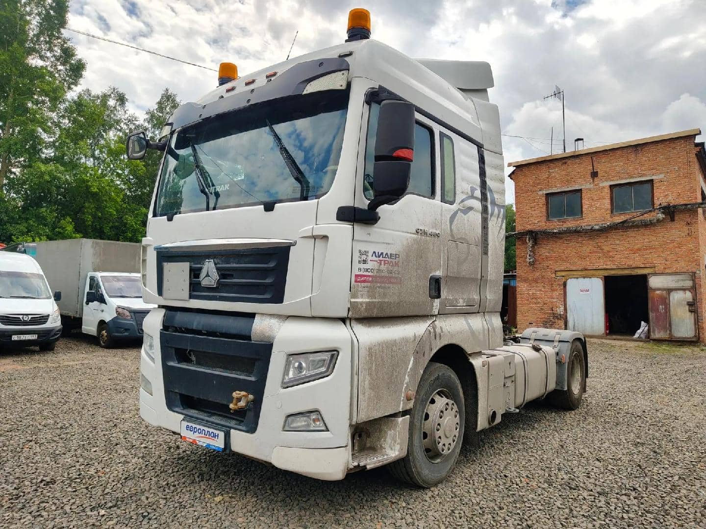Sitrak C7H 4x2 ZZ4186V361HE