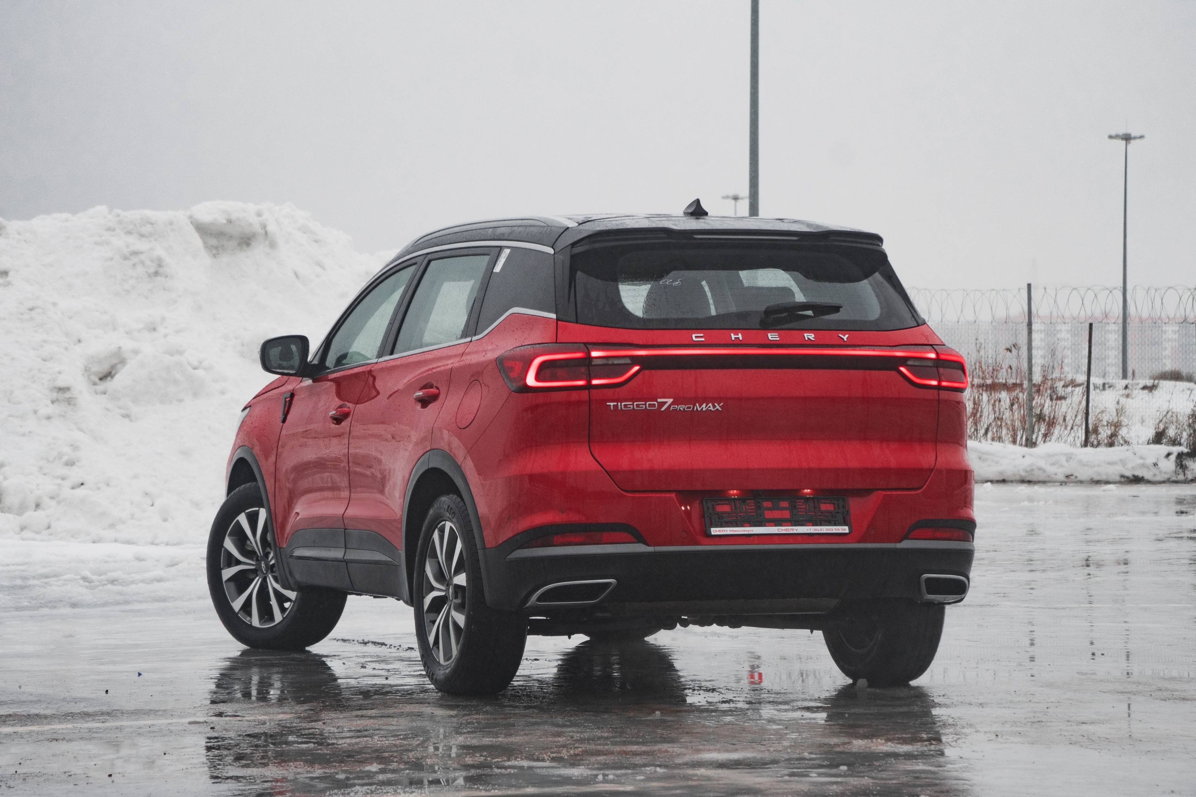 Chery Tiggo 7 PRO MAX Ultimate 1.5T 147 CVT