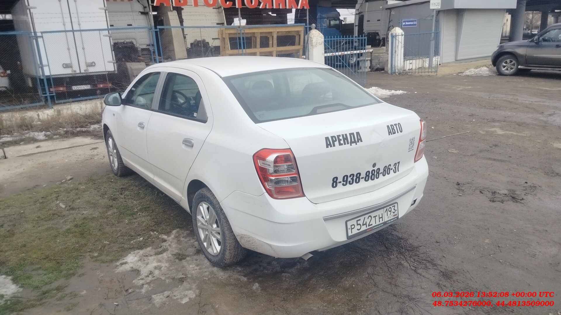 Chevrolet Cobalt,  83 602 км, 2023 года в лизинг