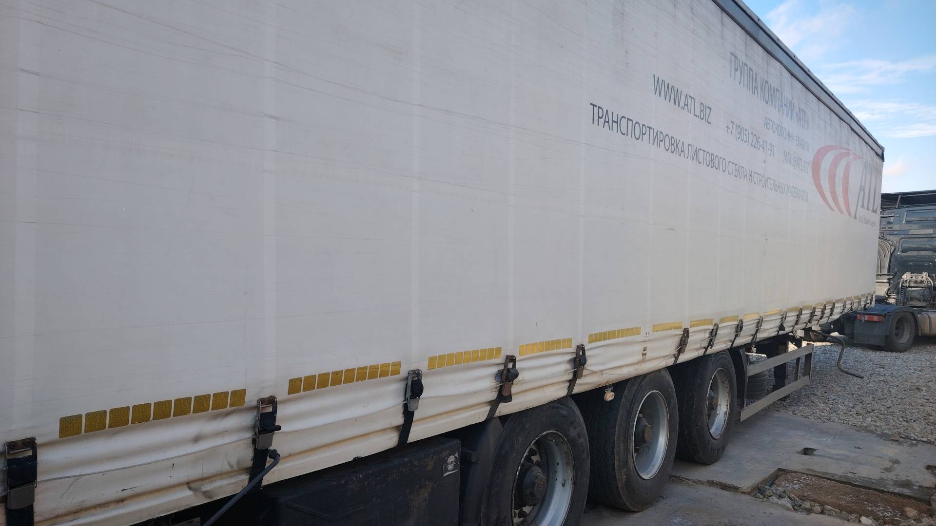Тонар Тентованный 97461 Лот 000006288