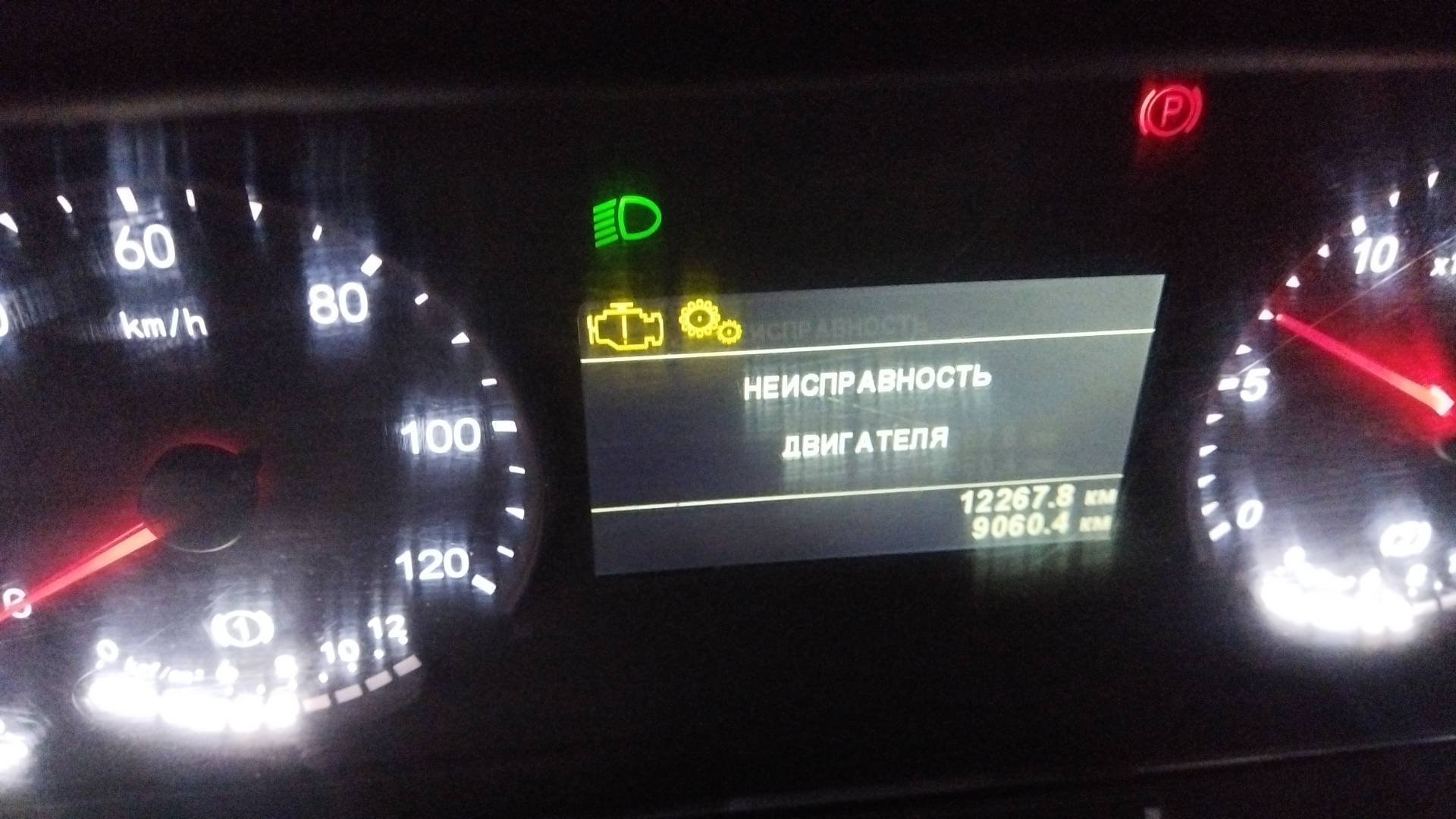 КАМАЗ 65117-48(A5),  12 267 км, 2024 года в лизинг