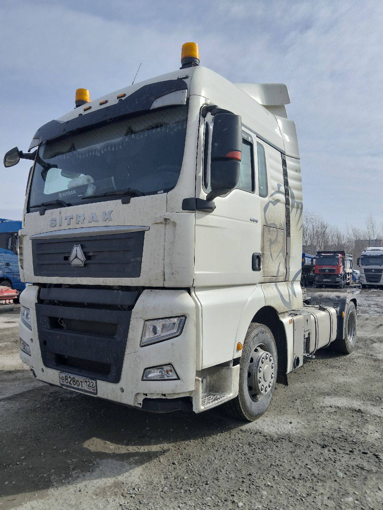 Sitrak C7H 4x2 ZZ4186V361HE Лот 000007491