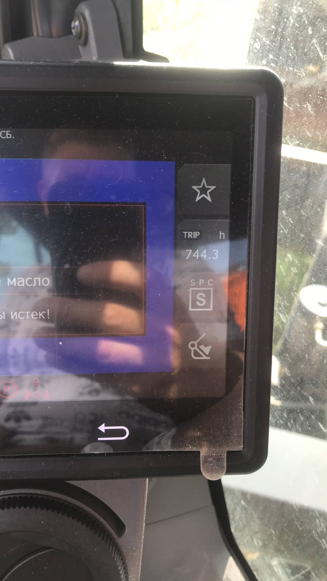 DOOSAN/DEVELON DX150W-7B, 2024 года в лизинг