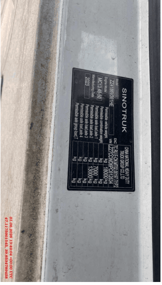 Sitrak C7H 4x2 ZZ4186V361HE,  354 287 км, 2023 года в лизинг