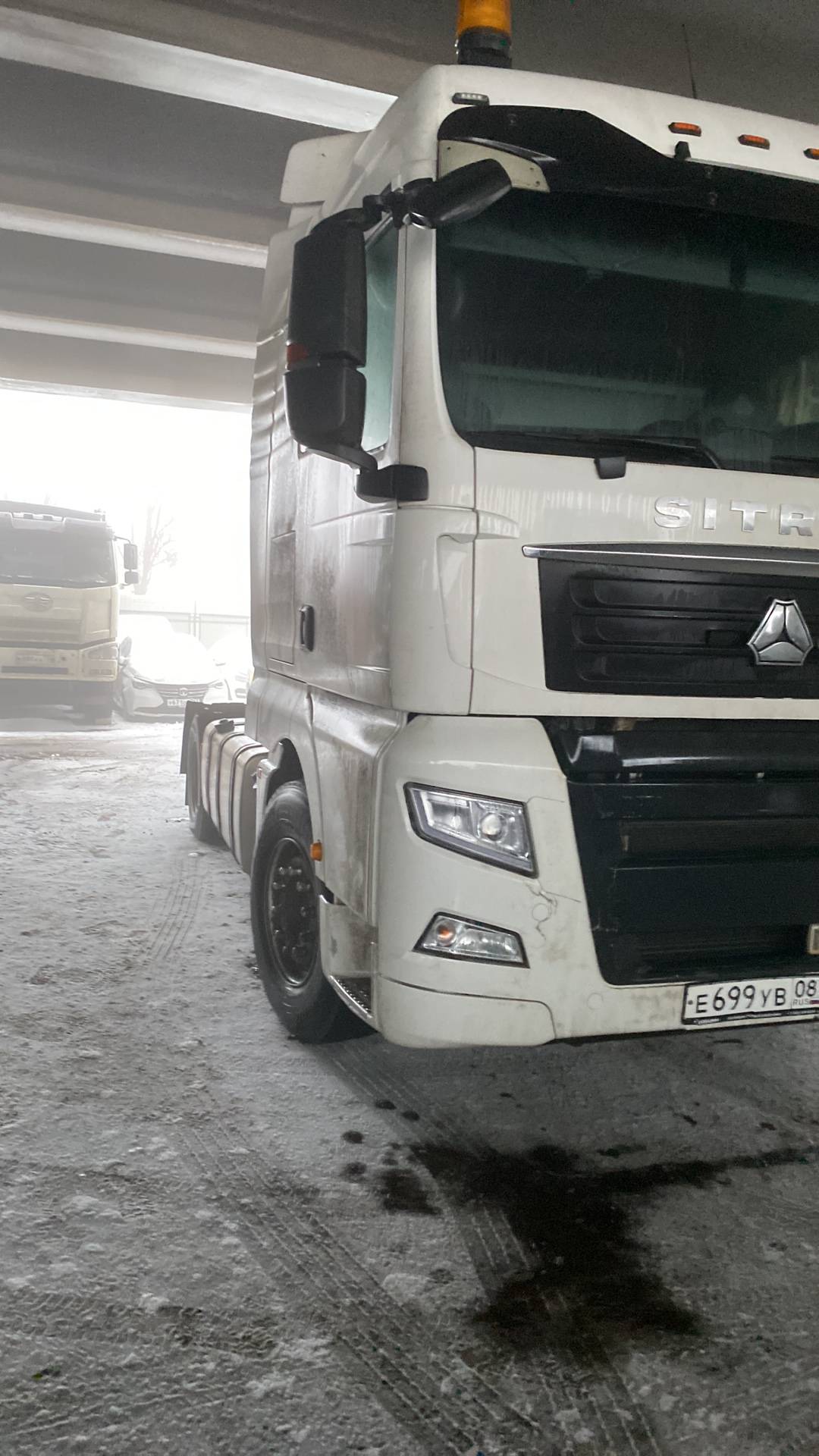 Sitrak C7H 4x2 ZZ4186V361HE