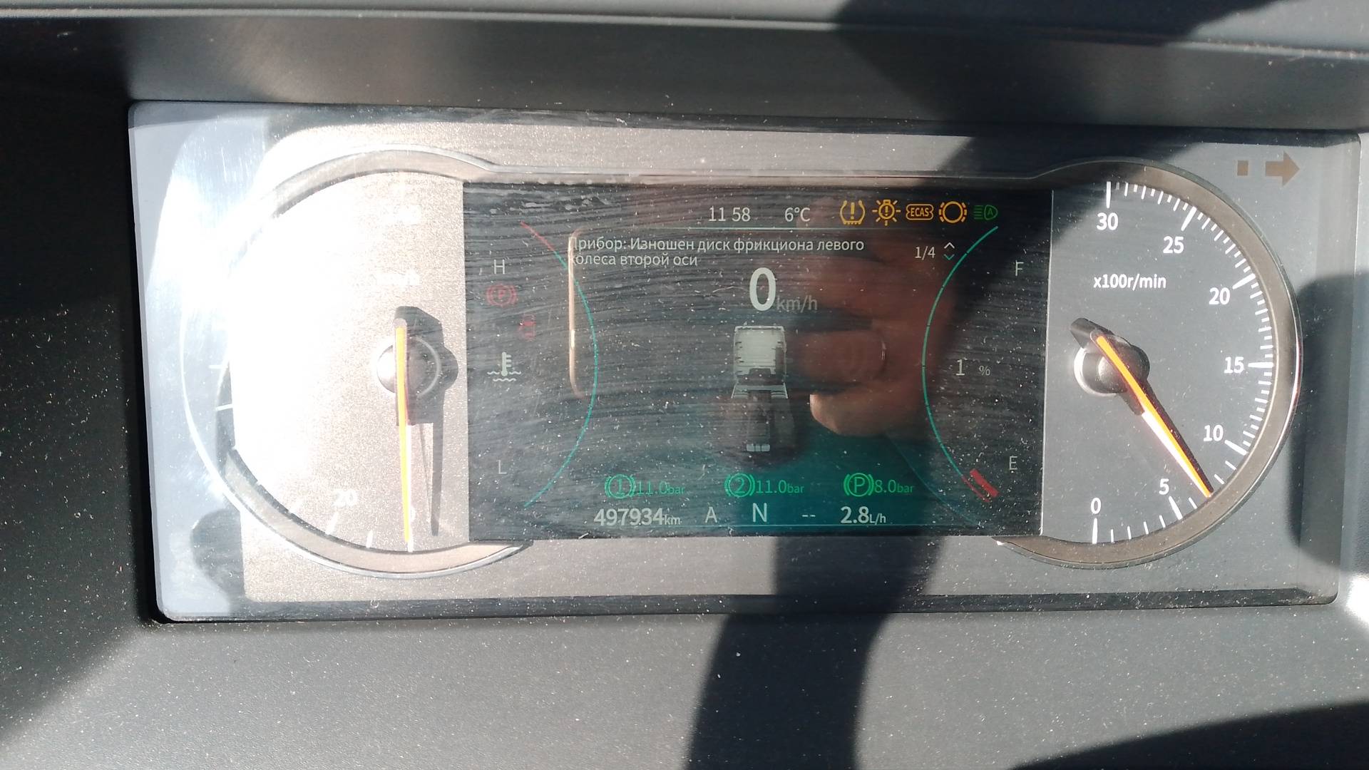 DongFeng GX DFH4180 4x2,  497 934 км, 2023 года в лизинг