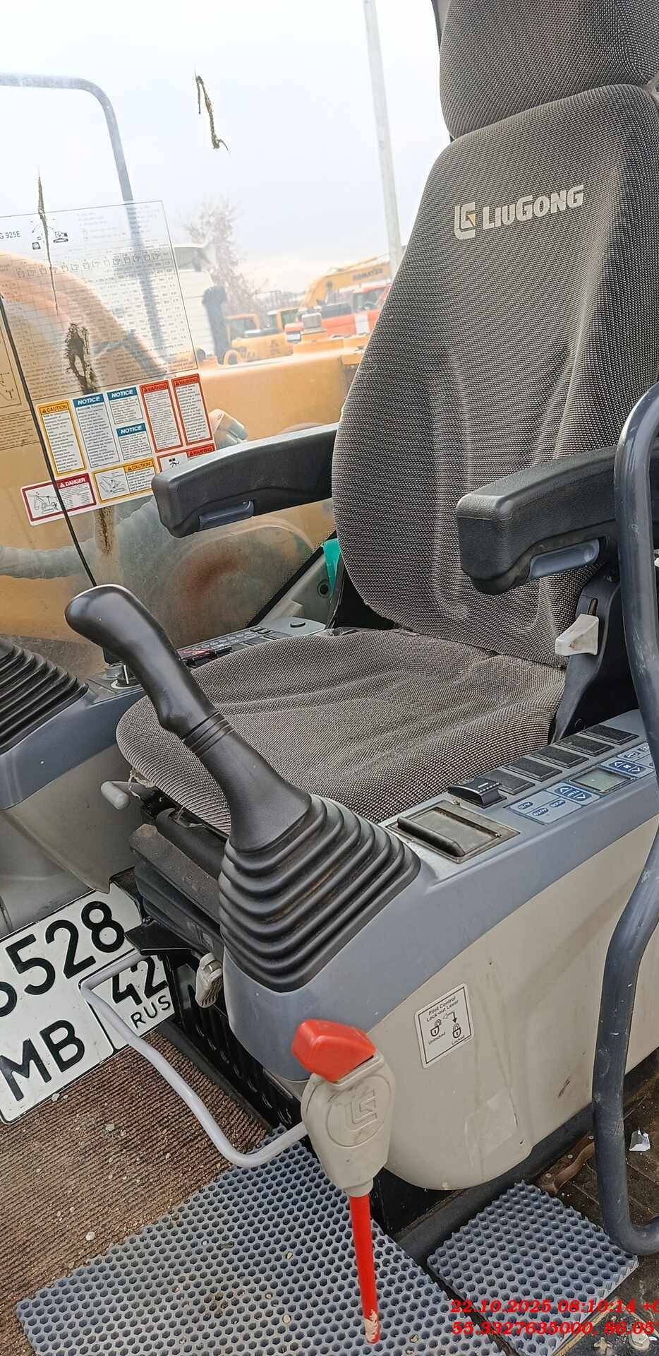 LiuGong CLG925E, 2022 года в лизинг