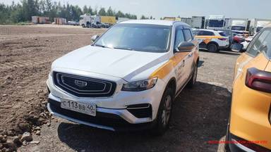 Geely Atlas Pro