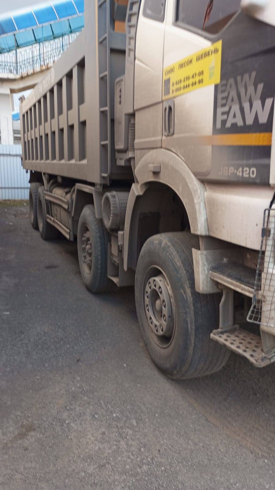 FAW CA3310P66K24T4E5 8х4 Лот 000008803