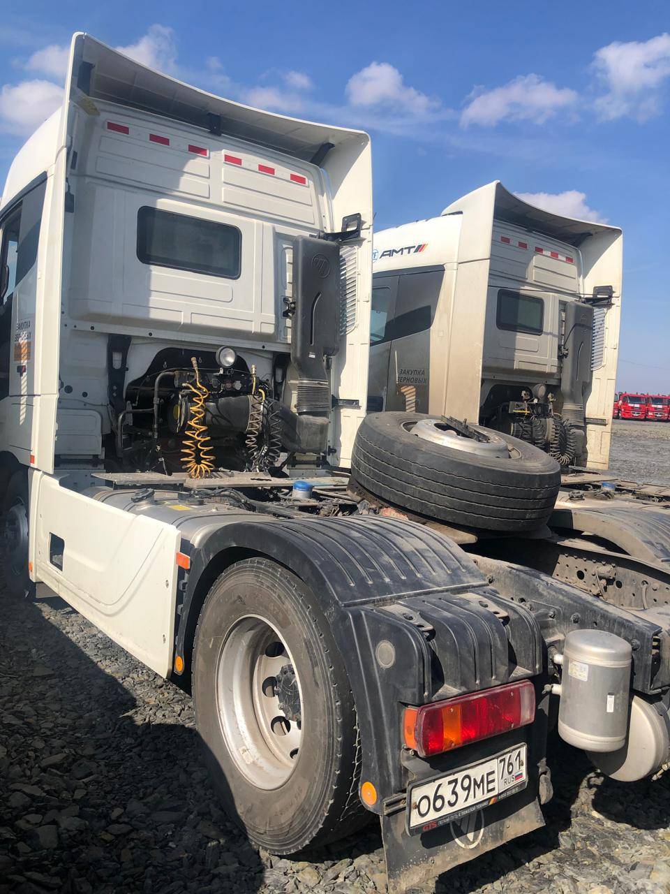 Foton AUMAN EST A 1846 AMT (4189SLFKA) Лот 000007808