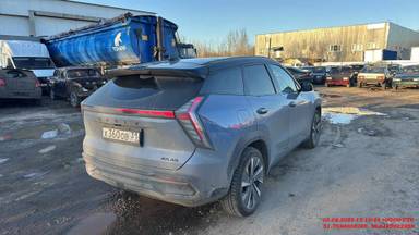 Geely Atlas