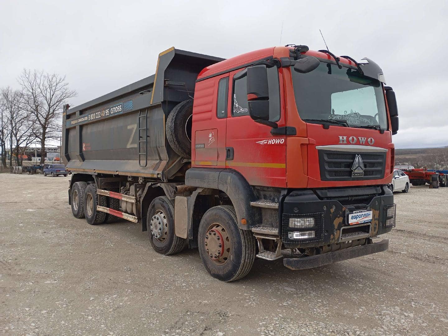 HOWO Sitrak C7H 8x4,  308 062 км, 2022 года в лизинг
