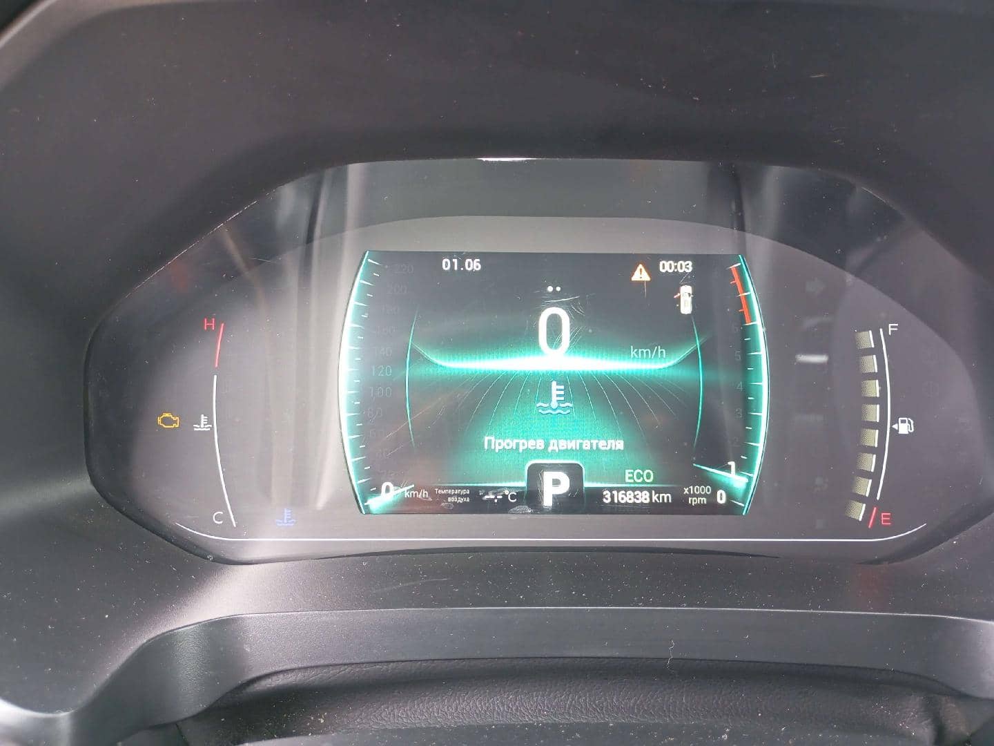 Chery Tiggo 7 PRO,  316 838 км, 2022 года в лизинг