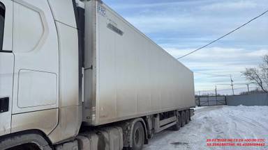 SCHMITZ Рефрижератор SKO24/L