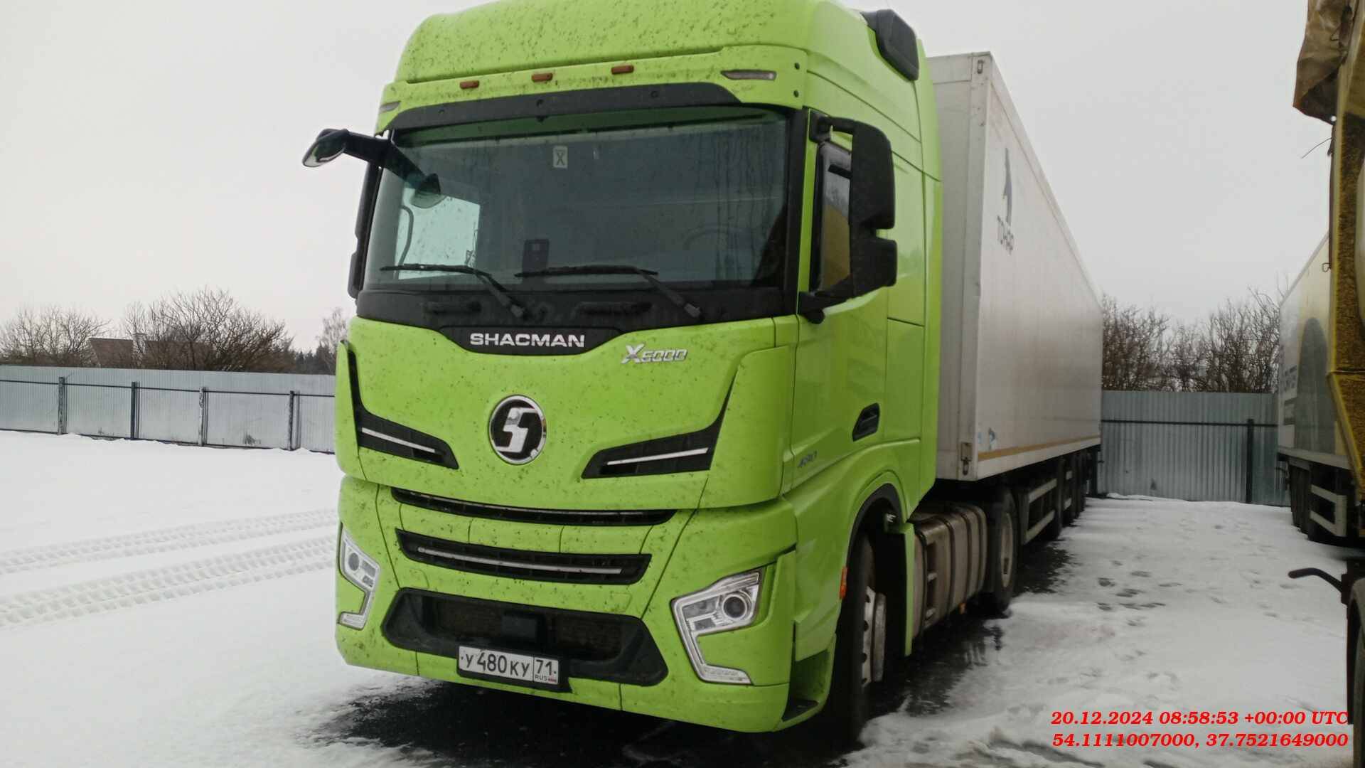 Shacman SX4188YY381