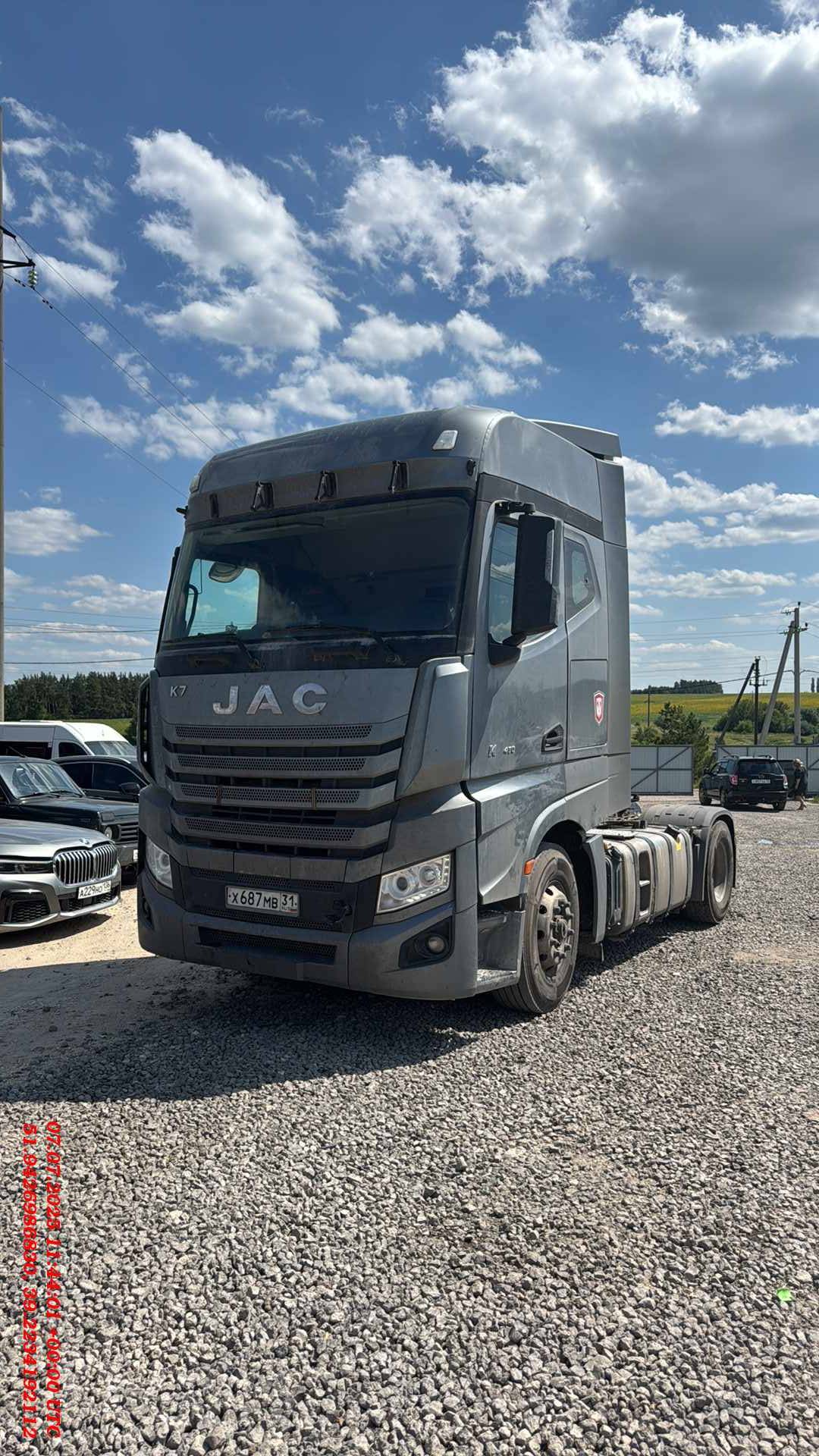 JAC K7 4х2